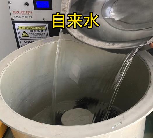 岭东不锈钢箍抛光用水