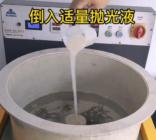 抛光液增加岭东不锈钢机械配件金属光泽